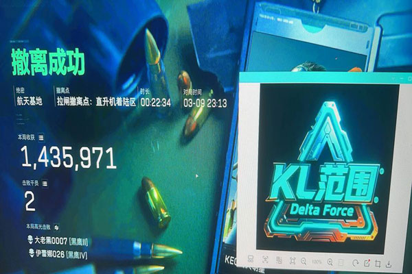 航天模拟器5.1.5